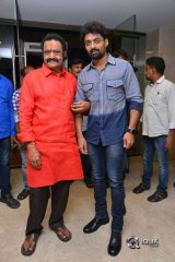 ISM Movie Audio Launch